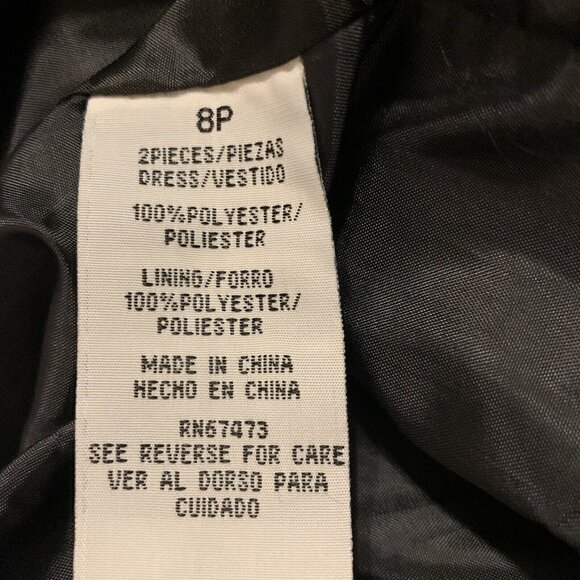 Danny & Nicole. NWT Dress Suit. 8P. $100 Gray Tweed Ruffle 2 Piece Set Shift DD - Picture 7 of 7